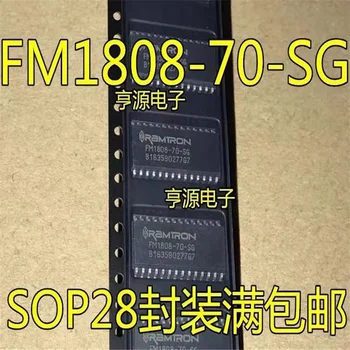 1-10 шт. FM1808 FM1808-70-SG SOP28
