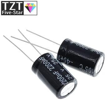 10 шт Алюминиевый электролитический конденсатор 2200 мкФ 25 В 10 * 20 мм frekuensi tinggi Радиальный электролитический конденсатор