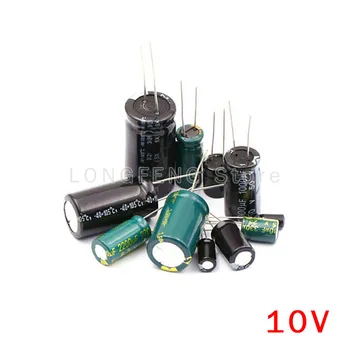 10ШТ 10V10000uF 10000 мкФ 10 В подключаемый электролитический конденсатор