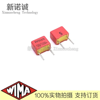 10ШТ/WIMA FKP2 1000V 100PF 101 1000V 0,0001 МКФ Расстояние между выводами веймарского конденсатора 5