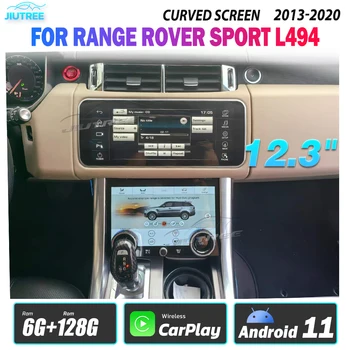 12,3-дюймовый Изогнутый экран Для Range Rover Sport L494 2013-2020 Двойная Система Carplay Автомобильная Радионавигация GPS Автоматический дисплей панели переменного тока