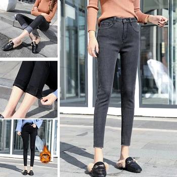 2023 новые джинсы из денима плюс высококачественные джинсы-скинни для женщин, эластичный бархат, толстый бархат