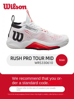 2023 Новые теннисные легкие кроссовки для бадминтона, мужские и женские Высокоэластичные спортивные кроссовки RUSH PRO 4.0