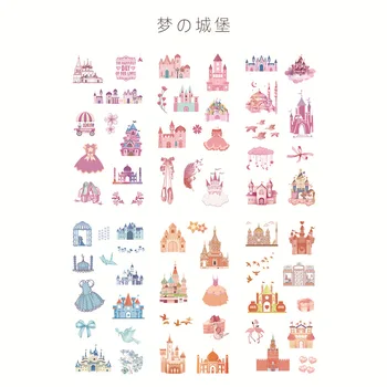 6 Листов /набор декоративных наклеек Fantasy Castle для скрапбукинга, поделок, канцелярских принадлежностей