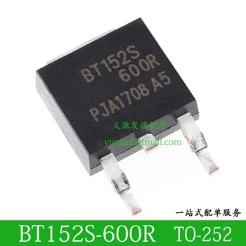 BT152-600 BT152S-600R, 10 шт., микросхема на тиристорах TO-252, микросхема IC