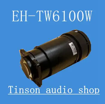 DS AVI Новый Оригинальный Объектив проектора EH-TW6100W для Epson EH-TW6100/TW6100W/TW6500C/TW5900/TW6000W