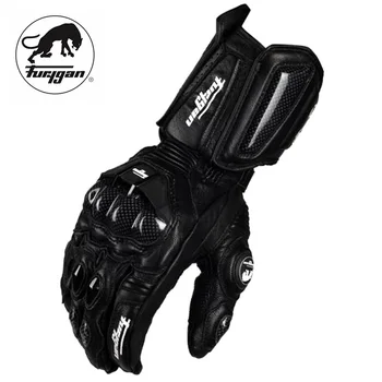 Furygan AFS10 для мотогонок из углеродного волокна, кожаные перчатки для мотогонок по бездорожью, кожаные защитные перчатки для верховой езды
