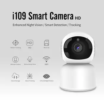 i109 Смарт-Камера 1080P HD 355 Угол Обзора WiFi Веб-Камера Ночного Видения Видео IP-Камера Детский Монитор Безопасности для Смартфона Xiaomi APP