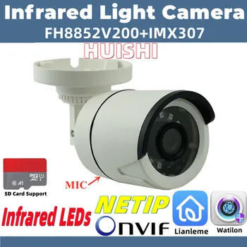 IMX307 + FH8852V200 3MP Infrare Light H.265 IP-Камера-Пуля Встроенный МИКРОФОН Аудио ONVIF IRC Ночного видения Поддержка SD-карты P2P Излучатель