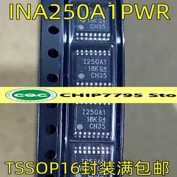 INA250A1PWR трафаретная печать I250A1 TSSOP16-контактный патч-датчик тока аналогового выхода усилителя