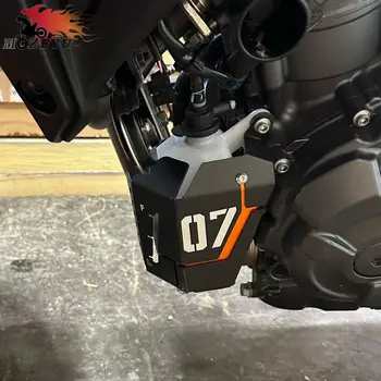 MT07 Мотоцикл Водяной Бак Для Восстановления Охлаждающей Жидкости Защитный Кожух Для Yamaha MT-07 MT 07 FZ-07 2014 2015 2016 2017 2018 2019 2020 2021