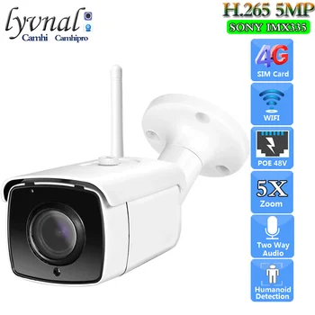 Sonyimx335 HD 5MP Wifi IP-Камера 3G 4G SIM-карта с 5-кратным Зумом, автофокусом, Двусторонней Аудиосистемой Безопасности POE 48V, Водонепроницаемым Слотом для карт SD TF