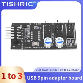 TISHRIC НОВЫЙ USB-Концентратор С 9-Контактным Разъемом Плата Расширения С Кабелем Настольный 9-Контактный USB-Концентратор От 1 до 3 USB 2.0 Разветвитель Плата Адаптера