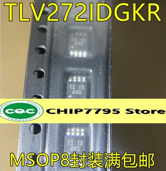 TLV272IDGKR AVG msop8пакетный прецизионный операционный усилитель IC chip AVG