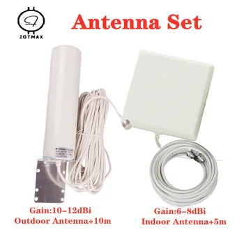 ZQTMAX 12dBi 900 1800 2100 2600 антенна для UMTS 3G интернет LTE 4G усилитель сигнала сотовой связи 2g gsm ретранслятор с кабелем