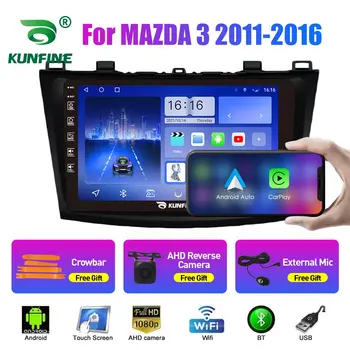 Автомагнитола для MAZDA 3 2011- 2016 2Din Android Восьмиядерный автомобильный стерео DVD GPS Навигационный плеер Мультимедиа Android Auto Carplay