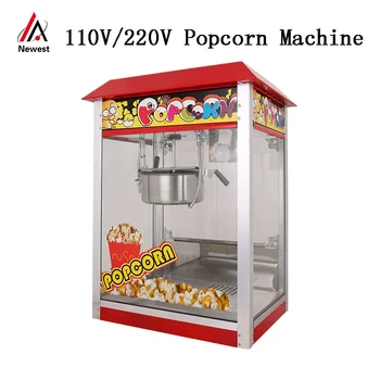 Автомат для приготовления попкорна 110V 220V Автоматическое Электрическое оборудование для подачи попкорна Cinema Pop Corn