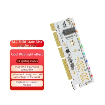 Адаптер SSD PCIE M-key.2 платы расширения NVME SSD PCIE LED PCIE 4.0 X16
