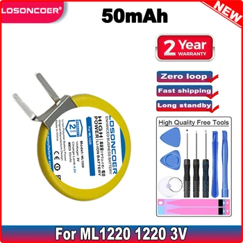 Аккумулятор LOSONCOER ML1220 1220 3V 50mAh