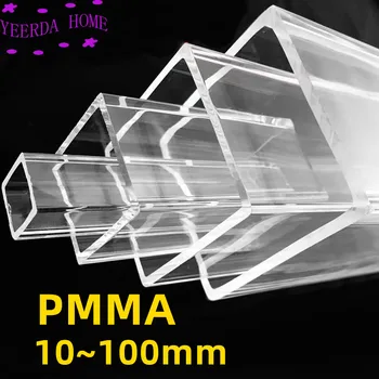 Акриловая квадратная труба шириной 10 ~ 100 мм, полый воздуховод, прозрачная трубка из оргстекла PMMA quartet cantal
