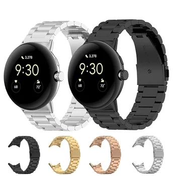 Без зазоров Ремешок из нержавеющей стали для Google Pixel Watch band, классическая пряжка, металлический браслет, сменный ремешок для часов Pixel, аксессуары для часов