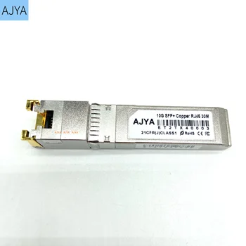 Бесплатная Доставка SFP модуль Ethernet порт RJ45 Переключатель Gbic 10/100/1000 м Разъем Медь RJ45
