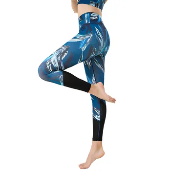 Бесшовные спортивные штаны для йоги для женщин, колготки с эффектом пуш-ап, одежда для фитнеса с высокой талией, леггинсы для девочек с контролем живота, Running XL