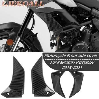Боковая крышка Передней рамы Радиатора Versys650 для Kawasaki Versys 650 2015-2021 2020 2019 2018 Детали Обтекателя мотоцикла Пластик ABS