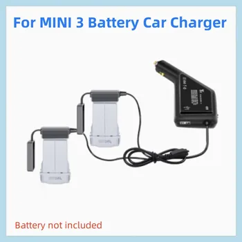 двойная зарядка 3-в-1 для Автомобильного Зарядного устройства Mini 3 Дистанционное зарядное устройство с USB-портом Двойная батарея 3-в-1 для Аксессуаров для Дронов Mini 3 Pro