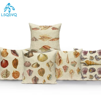 Декоративные наволочки в винтажном стиле Красочная ракушка Морская звезда Коралловый чехол из полиэстера для дивана Home Decor