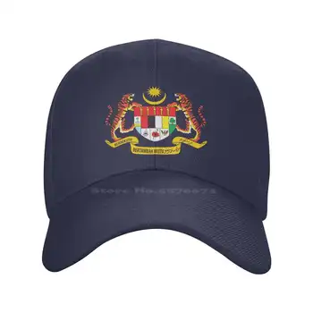 Джинсовая кепка с логотипом высшего качества Малайзии, Бейсболка, Вязаная шапка