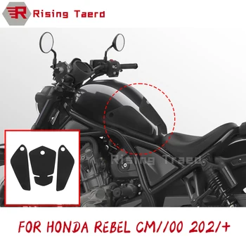 Для Honda CM1100 REBEL 1100 REBEL1100 Мотоциклетный Протектор Противоскользящая Накладка На Бак Наклейка Газовый Коленный Захват Тяговые Боковые Наклейки Наклейка