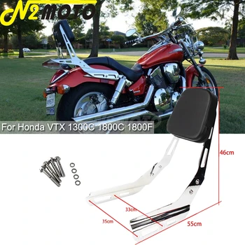 Для Honda VTX 1800F 2005-2011 VTX1800C VTX1300C 99-2019 Хромированная спинка для Сисси-бара мотоцикла с накладкой для VTX 1300C 1800C VTX1800F