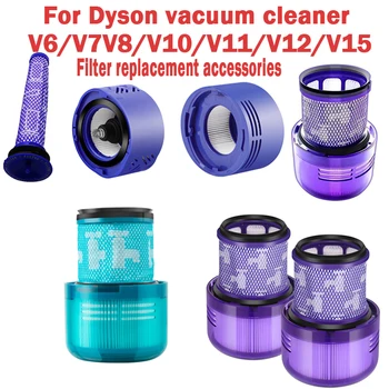 Для пылесоса Dyson V6/V7V8/V10/V11/V12/V15 запасные части для переднего и заднего фильтров