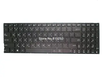 Клавиатура для ноутбука ASUS X543UB X543UA X543BA X543MA X543NA Черный Традиционный китайский TW