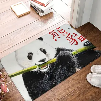 Коврик для ванной комнаты Panda Doormat Ковер для гостиной, коврик для балкона, украшение дома