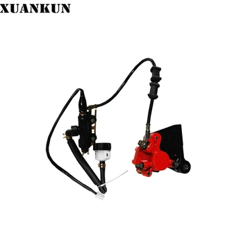 Комбинация мотоцикла XUANKUN LF150-5U/KPmini/заднего гидравлического тормоза