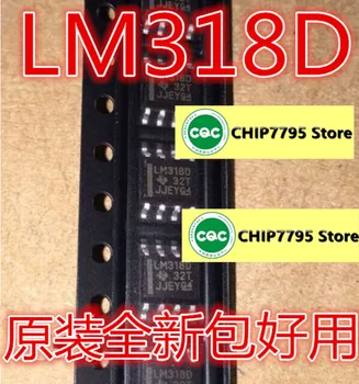 Микросхемы быстрого универсального операционного усилителя LM318DR LM318D LM318 хорошо продаются в оригинальной упаковке