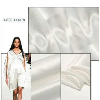 Натуральная белая эластичная шелковая атласная ткань Неокрашенная шелковая ткань от 16 м/М до 40 М/М