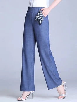 Новые Мешковатые джинсы Oversize S-4xl С Высокой Талией, Классические Уличные Прямые брюки длиной до щиколоток, Женские Модные Узкие Джинсовые брюки 2023 года