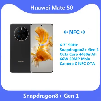 Новый смартфон Huawei Mate 50 6,7 