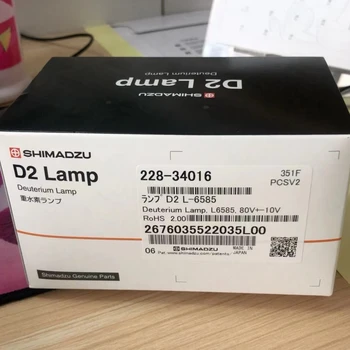 Оригинальная лампа для жидкостного хроматографа SPD-10A SPD-20A SPD-15C D2
