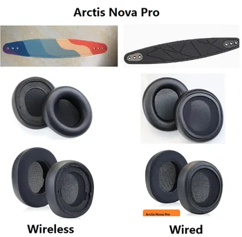 Оригинальная повязка на голову для наушников, подушка для SteelSeries Arctis Nova Pro, сменные амбушюры для проводных и беспроводных наушников