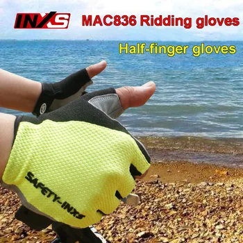 Перчатки для верховой езды SAFETY-INXS MAC836, высококачественные перчатки на половину пальца для верховой езды, прочные противоскользящие дышащие комфортные защитные перчатки
