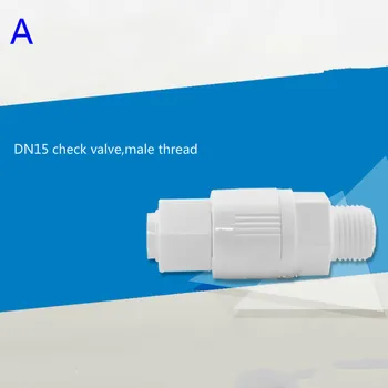 пластиковый обратный клапан DN15 /DN20 /DN25 /DN40 /DN50 клапан обратной воды пластиковый односторонний клапан для Солнечного электрического водонагревателя