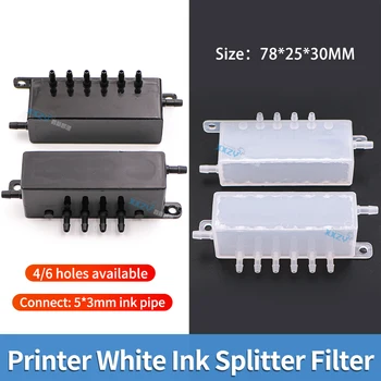 Принтер с растворителем, Буферная бутылка для циркуляции чернил для цифровой текстильной машины, разделитель белых чернил, УФ-планшетный принтер