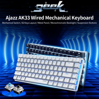 Проводная механическая клавиатура Ajazz AK33 USB с монохромной подсветкой, 82 клавиши, игровая клавиатура белого цвета с черно-синими переключателями