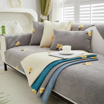 Синельная диванная подушка Four Seasons Universal Light, роскошный нескользящий чехол для дивана с мультяшным цветочным рисунком, покрывающее полотенце, подушка-полотенце