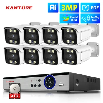 Система видеонаблюдения KANTURE 8-КАНАЛЬНАЯ 3-мегапиксельная POE с интеллектуальным искусственным интеллектом для обнаружения человека, двустороннее аудио, комплект камеры наружного видеонаблюдения P2P