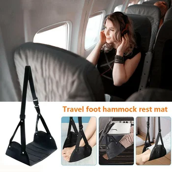 Удобная вешалка для путешествий, Подставка для ног в самолете, Гамак из высококачественной пены с эффектом памяти, мебель для патио, подвесной стул, качели для кемпинга